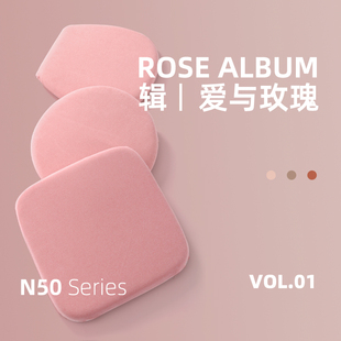 N50 垫子 方形坐垫工位办公室久坐不累秋季 座垫乳胶防屁股痛四季