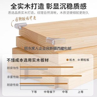 新疆纯实木书架落地置物柜儿童松木收纳柜子储物靠墙学生家用