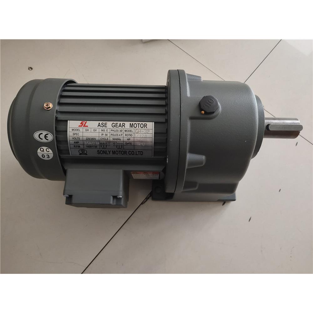 减速电机 SL立卧式三相升降输送马达 GV-32 GH-28 GV-22