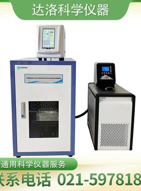 24通道超声波细胞破碎仪Daxluot-24S耐酸碱腐蚀经久