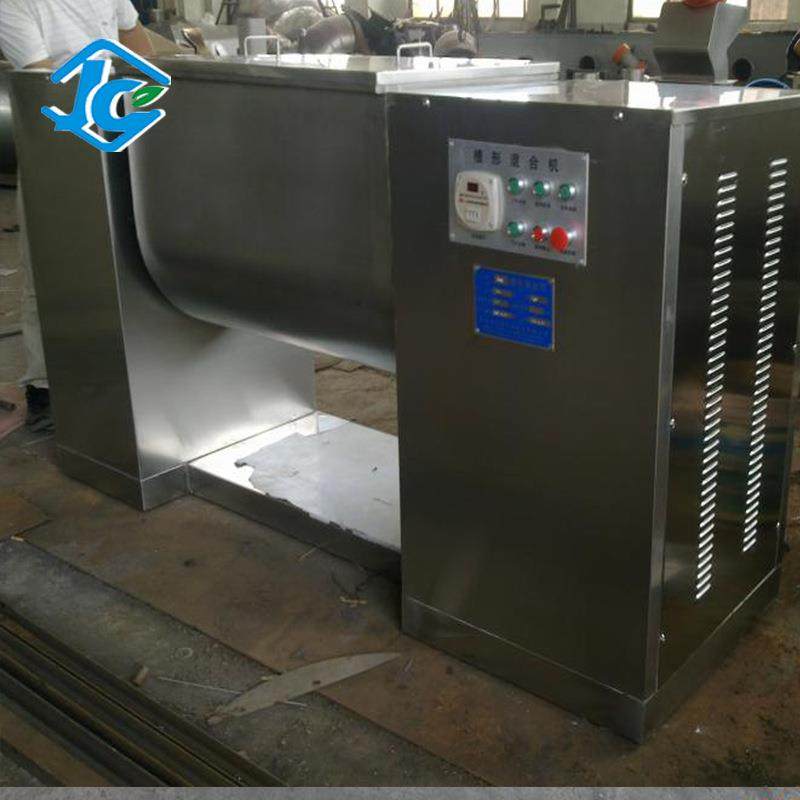 制药化工槽形混合机粉颗粒剪切混合机设备酸梅晶食品槽型混合机,工业油品/胶粘/化学/实验室用品,混合设备,淘宝优惠券,粉丝福利购,淘宝优惠卷