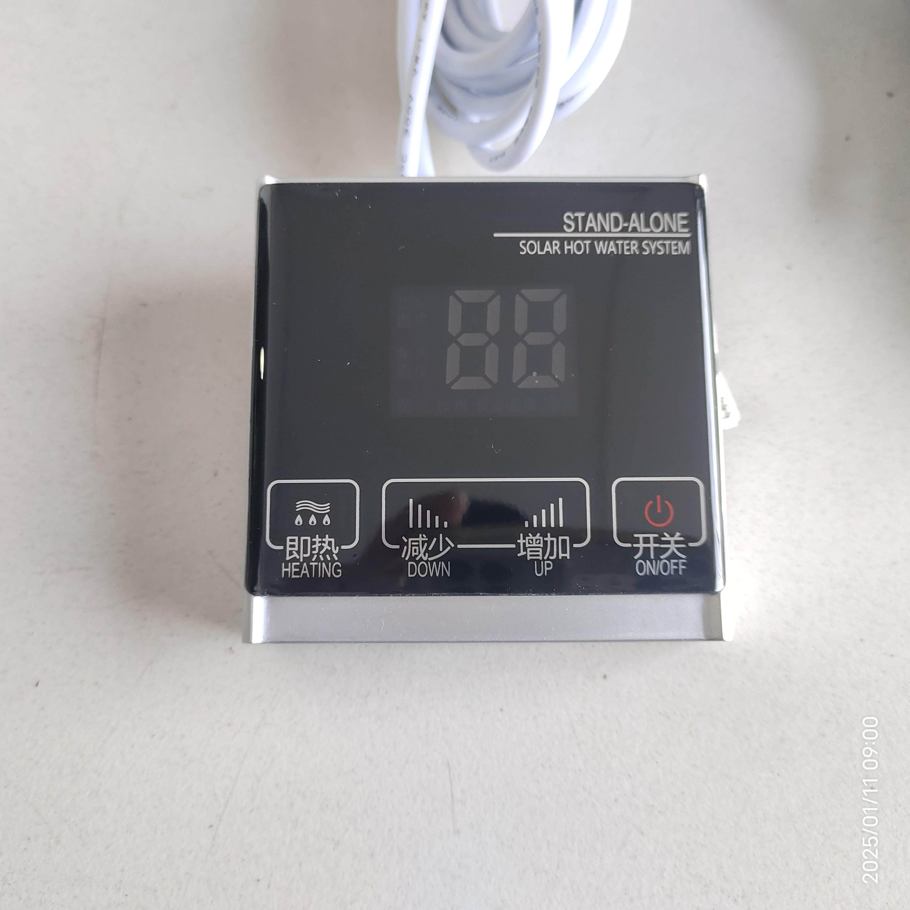 通用壁挂太阳能专用配件外置控制器主板线路板仪表水箱电热水器