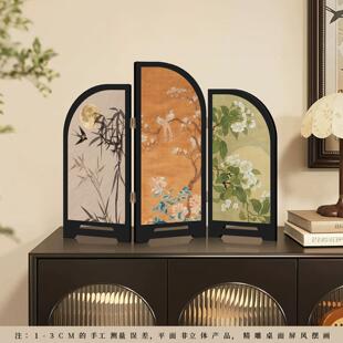 中古风墨竹花鸟小屏风客厅桌面摆件装饰品覆古艺术玄关电视柜摆画