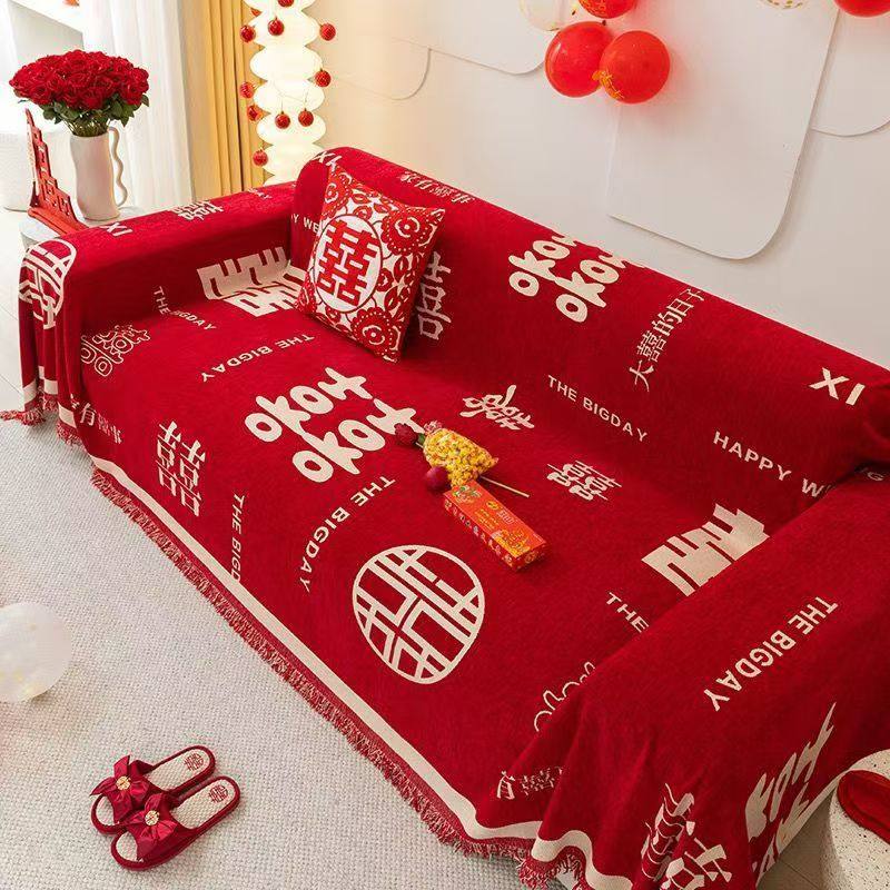 中式沙发巾大红色喜庆结婚沙发盖布全包套沙发套罩万能通用型盖巾,节庆用品/礼品,婚房布置套装,淘宝优惠券,粉丝福利购,淘宝优惠卷