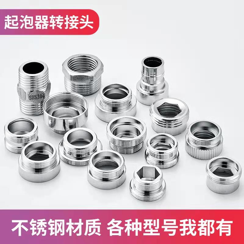 适用于九牧to厨房面盆台洗