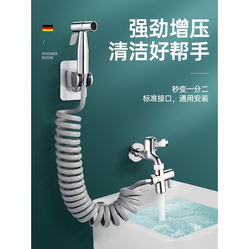 适用于九牧摩恩高压喷枪水