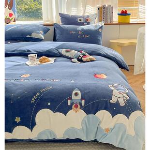 冬季男孩宇航员牛奶绒四件套加厚双面珊瑚绒儿童卡通被套床上用品