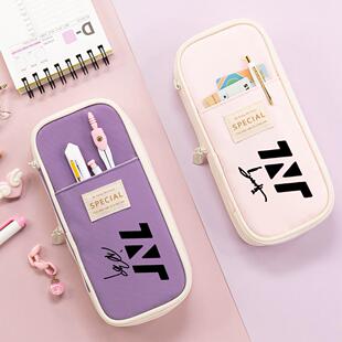 TNT时代少年团宋亚轩马嘉祺刘耀文丁程鑫贺峻霖签名笔袋文具收纳