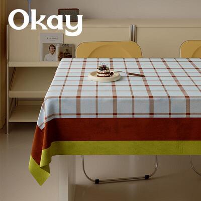 维希格调 桌布餐桌办公桌韩系简约防尘布ins风百搭布艺茶几垫餐布