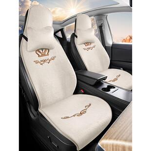 毛绒汽车坐垫冬季女士高级感座位座椅垫女式可爱座套冬天保暖座垫