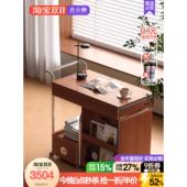 木小咖 可移动伸缩茶水柜带烧水沙发边几家用实木多功能茶台桌