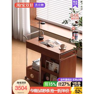 木小咖 可移动伸缩茶水柜带烧水沙发边几家用实木多功能茶台桌