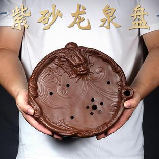 功夫茶盘家用龙泉托盘储水式 紫砂中式 茶海茶托茶台干泡台壶承茶具