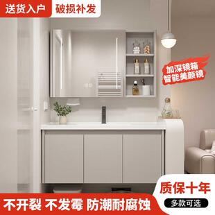 卫生间洗手脸盆陶瓷一体盆不锈钢浴室柜组合 轻奢新款