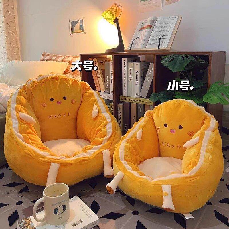 儿童懒人沙发可爱宝宝卧室座椅小沙发榻榻米女生迷你卡通阅读单人