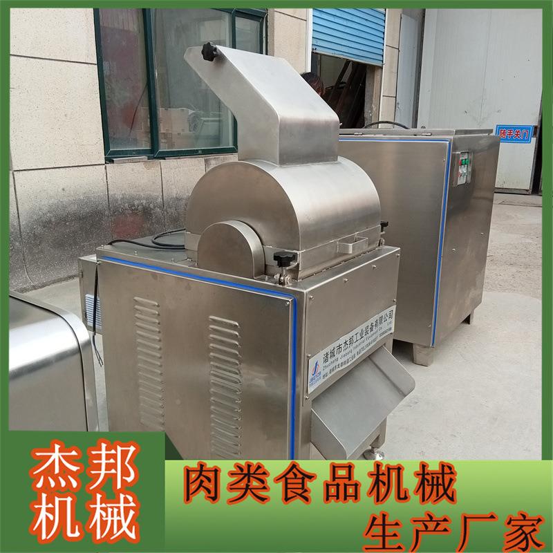鳕鱼打松机大虾瑶柱片拆机丝丝鱼松罐头加MSF工设鱼备