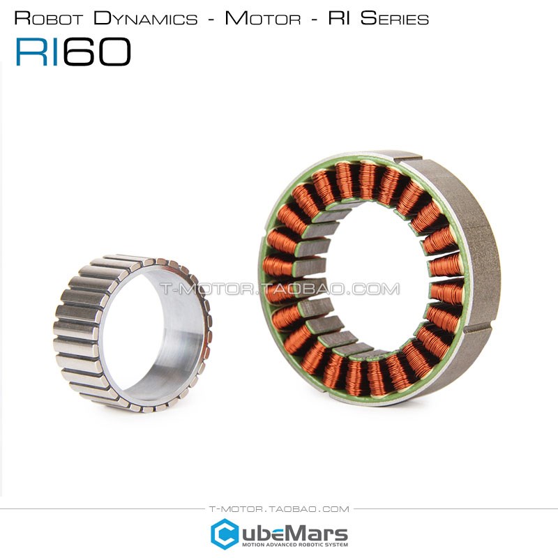 内转子无外壳 三相无刷直流力矩电机 内装无框 带霍尔传感器 RI60
