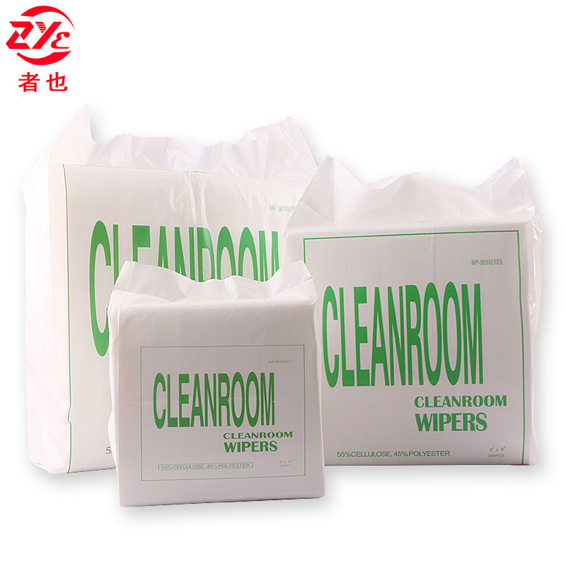 者也 精密无尘纸 工业擦拭纸 除尘布 清洗纸 吸油纸加厚型4英寸