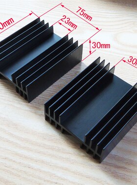 铝制散热片散热器90X75X30mm 底基厚4mm 全新积压货