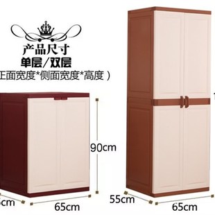双开门简易衣柜多层收纳柜子组合塑料整理储物柜家居儿童宝宝衣柜