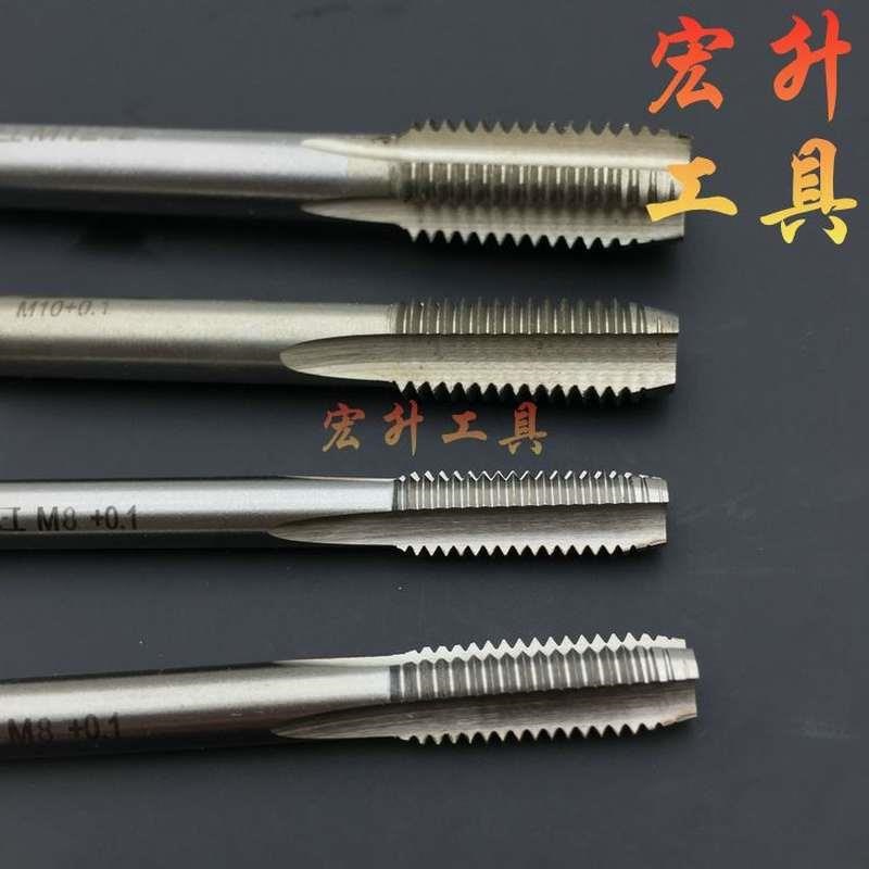 镀前机用丝锥加大机攻M12.1 12.2 12.3 13.05 14.1 16.2 18.1丝攻