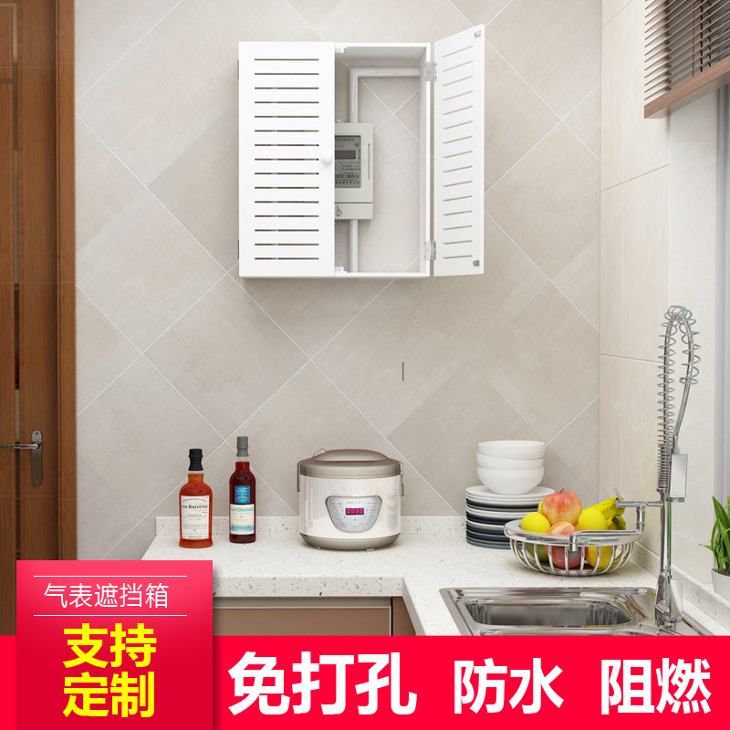 定制 瓦斯表盒 水表 热水器管道遮挡柜电表箱集理线盒路由器装饰图片