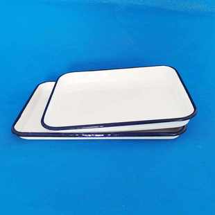 搪瓷方盘带盖托盘白色瓷铁盆实验室用金属消毒托盘化工瓷盘塘瓷盘