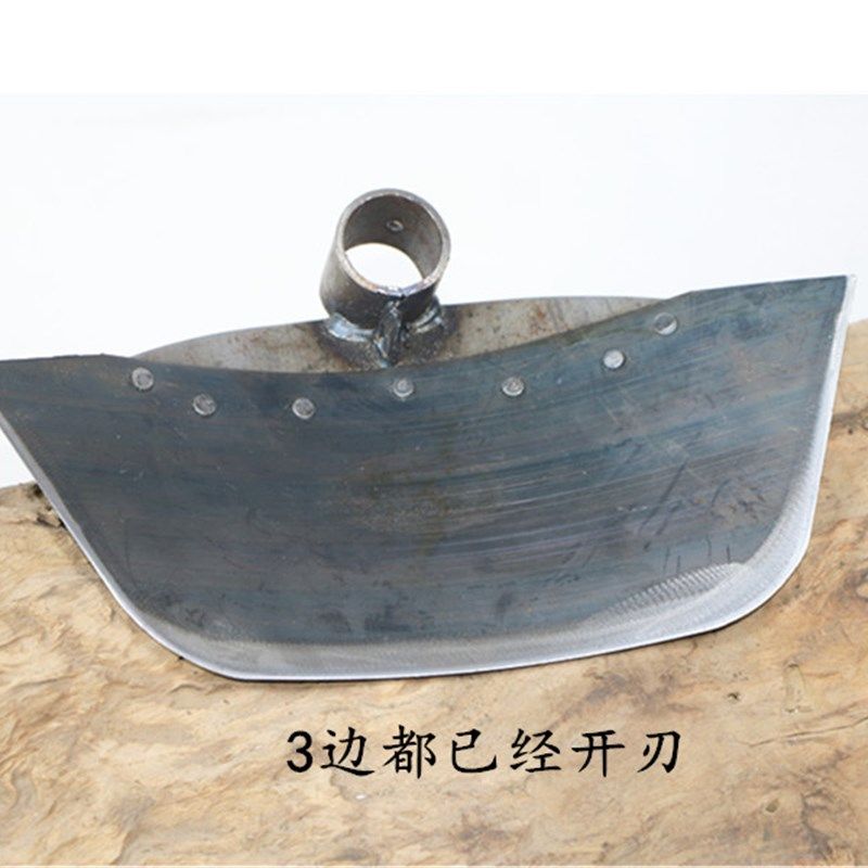 除草锄头农具种菜两用锄头挖土开荒锄草神器锄地除草连根锯片钢带,农机/农具/农膜,锄头,淘宝优惠券,粉丝福利购,淘宝优惠卷