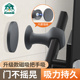 门吸免打孔新款 窗吸门碰卫生间门挡器硅胶吸盘把手固定防撞垫神器