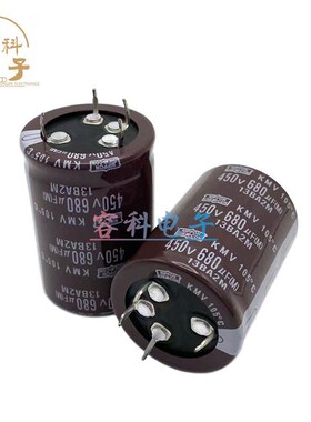 全新现货 4脚电解电容450V680UF 40x50 四脚电容400v680uf 40x60