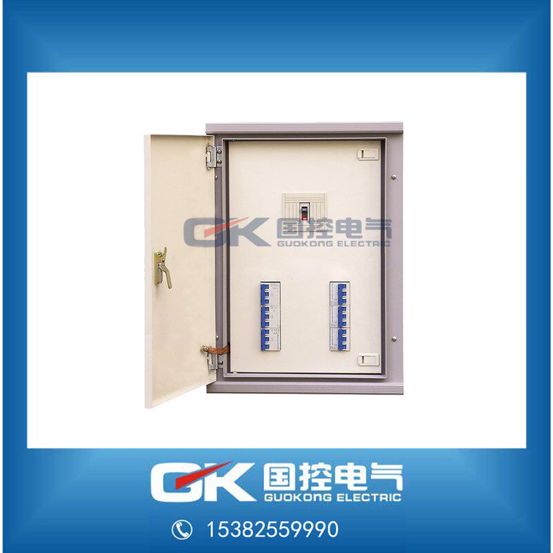 排骨照明配电箱18位强电箱内外门控制箱室内动力箱65*45*16明/暗