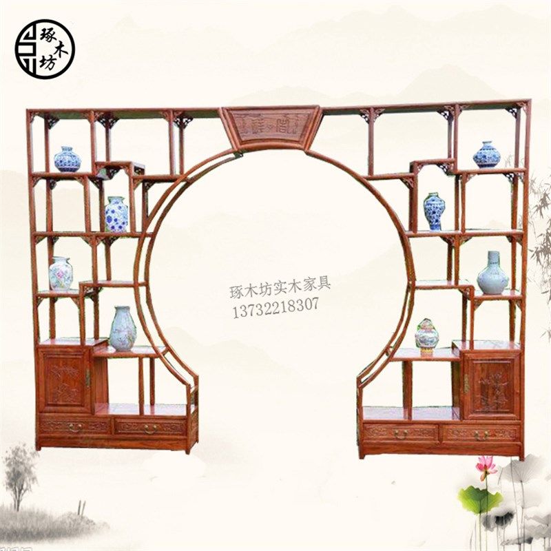 明清仿古中式实木家具 月洞门拱门博古架多宝阁