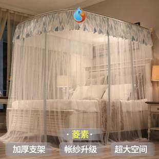 滑轨纱幔调节寝室可伸缩床幔双人帐子3门厹 蚊帐轨道滑轮导轨时尚