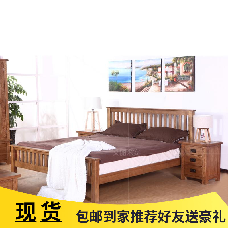 全实木橡木床欧式1.8米1.5m双人大床卧室家具1.2单人床竖条美式床