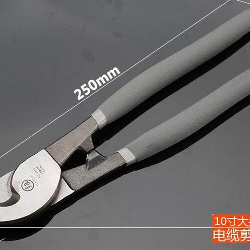 电缆剪铝线铜线电线电缆分体式调节钢索剪头剥皮专业剪大口剪电德