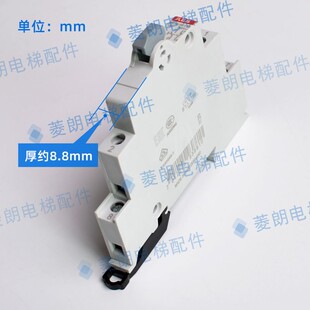 上下行按钮 检修开关 E215 通力电梯配件 11b 无机房 小机房