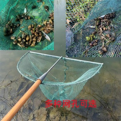 老式新款推虾捞虾手推专用网田螺推网鱼网鱼虾螺丝螺蛳网兜神器