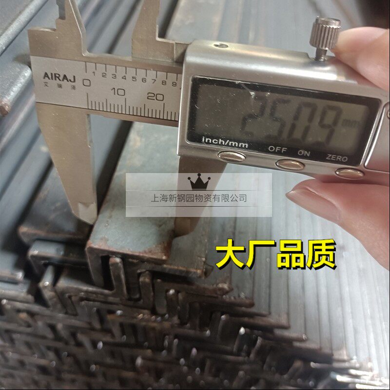 国标等边角钢25x25x4热轧小角铁40x25角钢20万用角铁45x5加厚小角