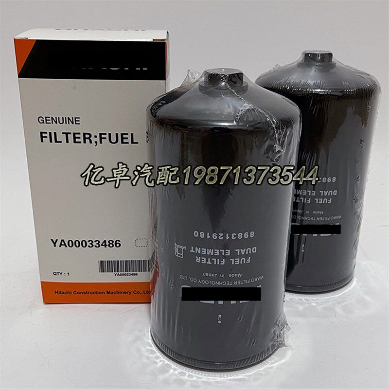 8983129180 8-98312918-0 8982394640 60282117 YA00033486滤清器