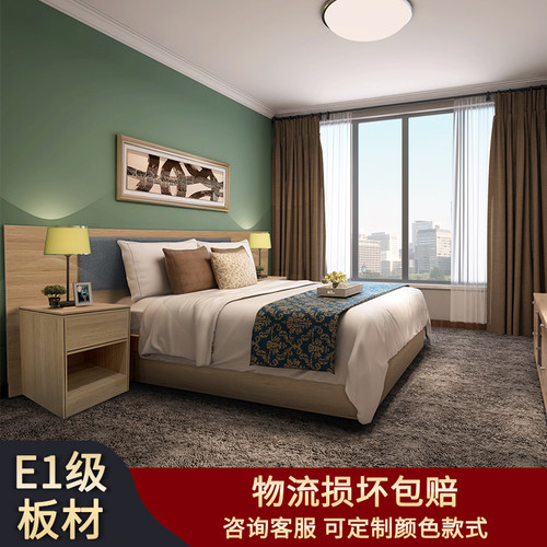 宾馆家具床客房床快捷酒店床定制酒店单人床标间双床全套酒店用床