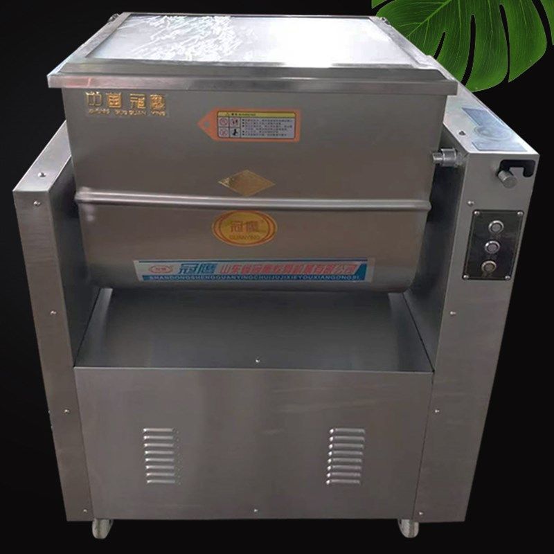 多功能拌馅机商用不锈钢香肠饺子月饼馄饨蔬菜和面肉素馅搅拌机