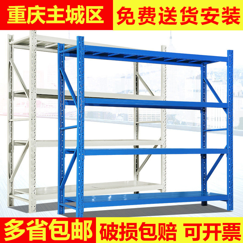 货架置物架多层仓库仓储快递架子组装落地展示铁架库房家用储物架