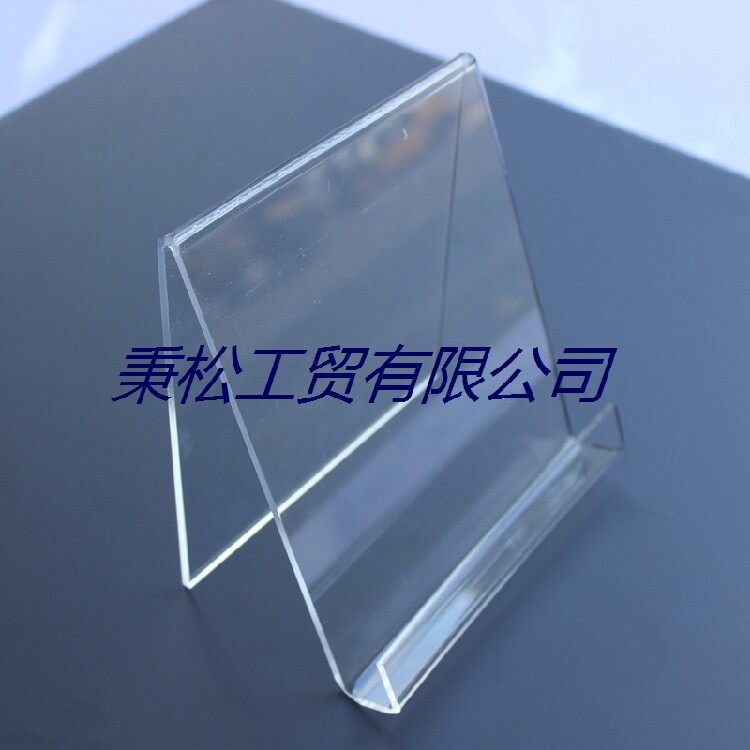 压克力书架,资料架,展示架 有机玻璃书架 杂志架 高档书架