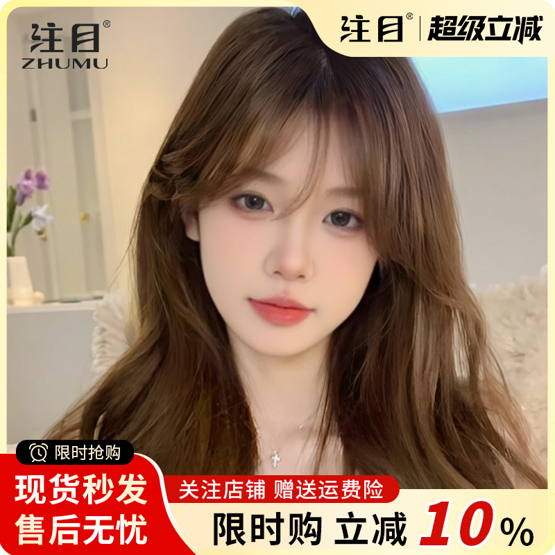 25年浪漫大波浪卷发片