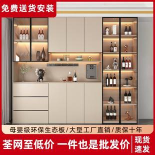 实木餐边柜一体靠墙客厅家用可定制置物柜餐厅茶水柜酒柜储物柜子