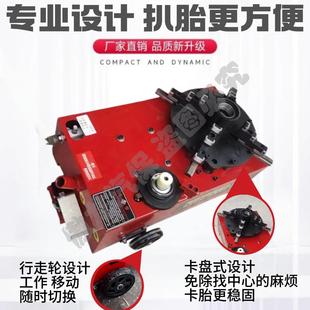 自动卡盘式 鑫胜阳新款 扒胎机气电动流动补胎车载拆真空轮胎大货车