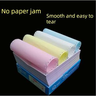 采购产品点式电脑打印纸，两部分，三部分，两部分，四部分，三部