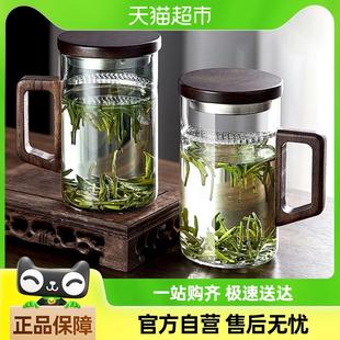 绿茶杯茶水分离过滤月牙杯玻璃喝水杯子办公室家用 包邮 泡茶杯男士