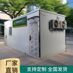 户外银行间临时移动安全防爆玻璃钢结构大型带厕所
