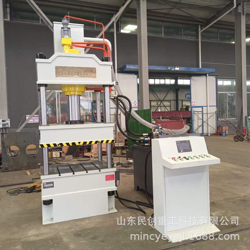 热卖三梁四柱伺服液压机100吨200吨15吨400吨500吨汽车配件压装